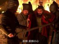 武汉铁兵科技有限公司