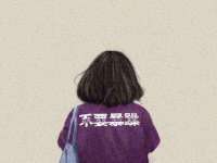 武汉铁兵科技有限公司