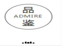 武汉铁兵科技有限公司