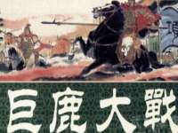 武汉铁兵科技有限公司