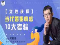 武汉铁兵科技有限公司