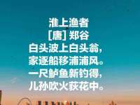 武汉铁兵科技有限公司