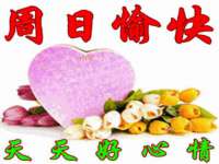 武汉铁兵科技有限公司