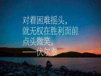 武汉铁兵科技有限公司