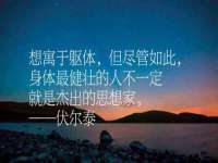 武汉铁兵科技有限公司