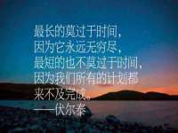 武汉铁兵科技有限公司