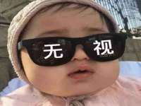 武汉铁兵科技有限公司