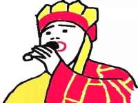 武汉铁兵科技有限公司