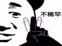 武汉铁兵科技有限公司