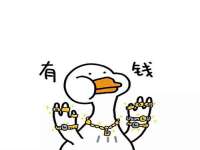 武汉铁兵科技有限公司