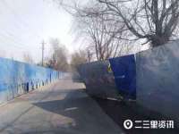 武汉铁兵科技有限公司