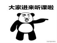 武汉铁兵科技有限公司