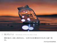 武汉铁兵科技有限公司