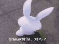 武汉铁兵科技有限公司