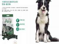 武汉铁兵科技有限公司