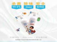 武汉铁兵科技有限公司