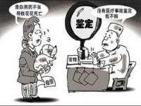 武汉铁兵科技有限公司