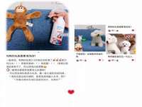 武汉铁兵科技有限公司