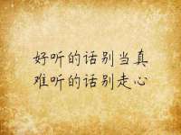 武汉铁兵科技有限公司