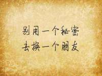 武汉铁兵科技有限公司