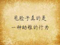武汉铁兵科技有限公司