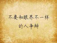 武汉铁兵科技有限公司