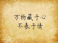 武汉铁兵科技有限公司