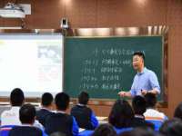 武汉铁兵科技有限公司