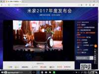 武汉铁兵科技有限公司