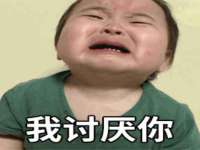 武汉铁兵科技有限公司