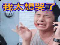 武汉铁兵科技有限公司