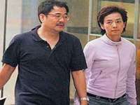 武汉铁兵科技有限公司