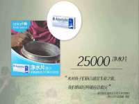 武汉铁兵科技有限公司