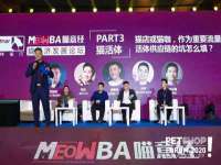 武汉铁兵科技有限公司