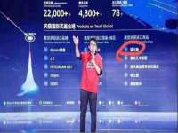 武汉铁兵科技有限公司