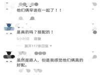 武汉铁兵科技有限公司