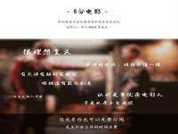 武汉铁兵科技有限公司