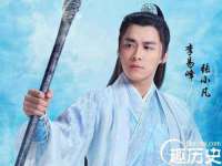 武汉铁兵科技有限公司