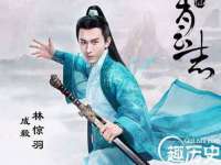 武汉铁兵科技有限公司