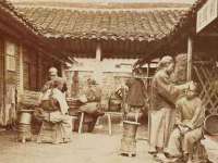 武汉铁兵科技有限公司