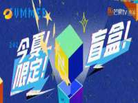 武汉铁兵科技有限公司