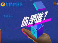 武汉铁兵科技有限公司