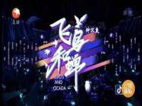 武汉铁兵科技有限公司
