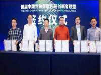 武汉铁兵科技有限公司