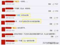 武汉铁兵科技有限公司