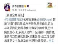 武汉铁兵科技有限公司