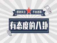 武汉铁兵科技有限公司