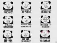 武汉铁兵科技有限公司