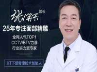 武汉铁兵科技有限公司