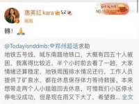 武汉铁兵科技有限公司